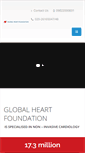 Mobile Screenshot of globalheartfoundation.org